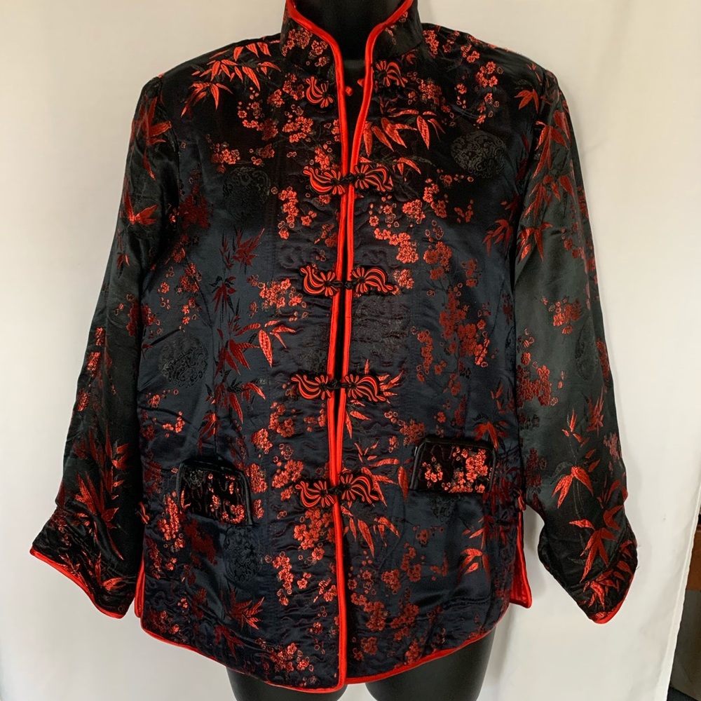 Asian Reversible Jacket, NWOT